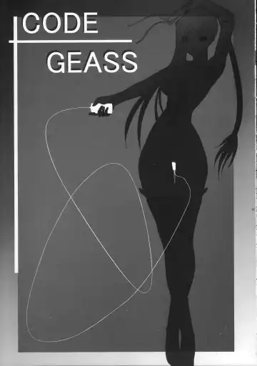 [Nikel - Zucchini] Hakudaku Kasshoku Fhentai - Page 18