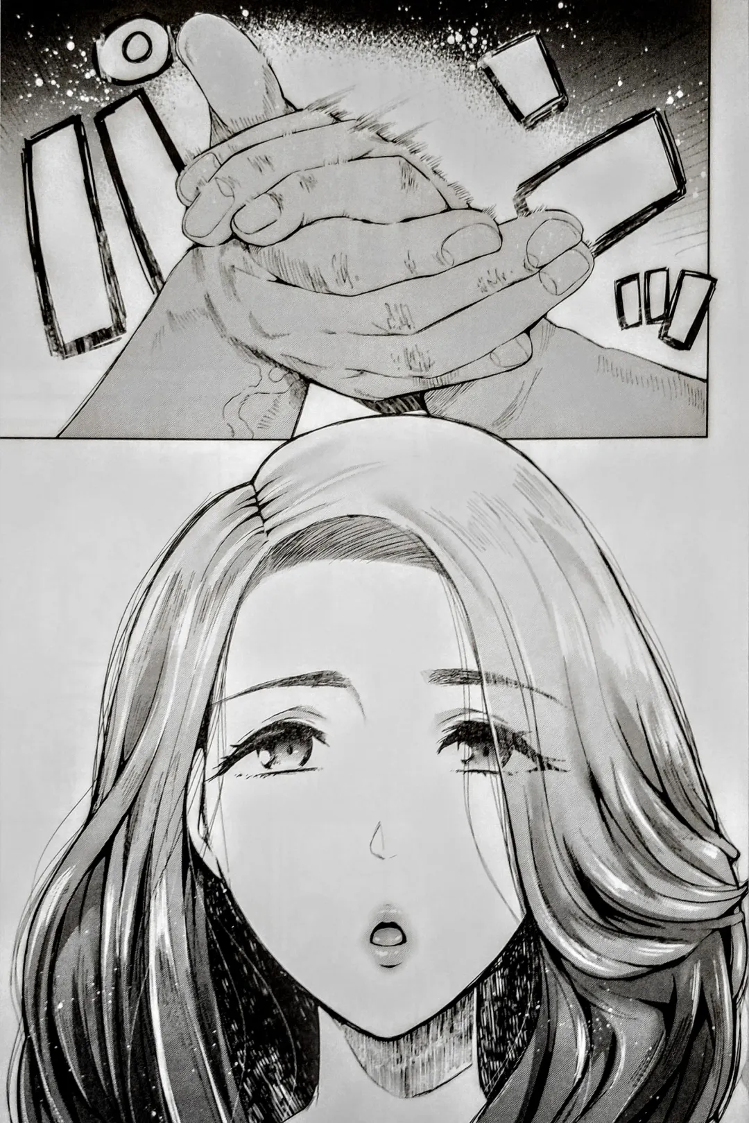 [Shomu] Tonari no Hitozuma ga Saimin o Kakerarete Netorareta Hanashi Fhentai - Page 2