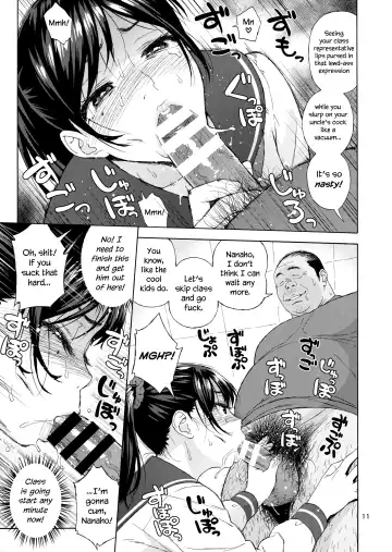 [Jingrock] Otouto no Musume 3 | My Little Brother's Daughter 3 Fhentai - Page 10