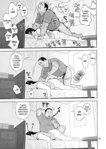 [Jingrock] Otouto no Musume 3 | My Little Brother's Daughter 3 Fhentai - Page 32