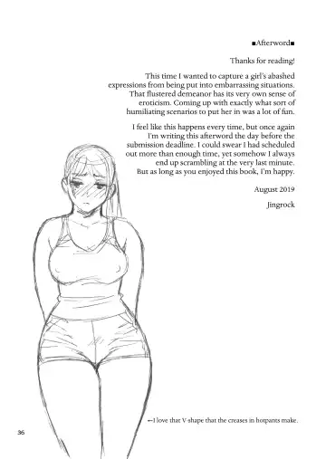 [Jingrock] Otouto no Musume 3 | My Little Brother's Daughter 3 Fhentai - Page 35