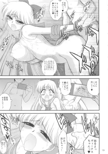 [Kuroinu Juu] Kinyou Sankan Fhentai - Page 18