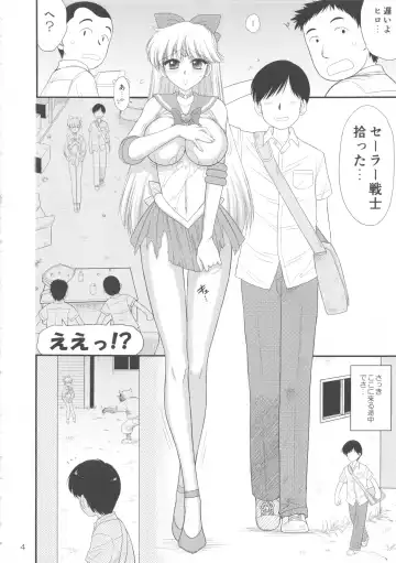 [Kuroinu Juu] Kinyou Sankan Fhentai - Page 3