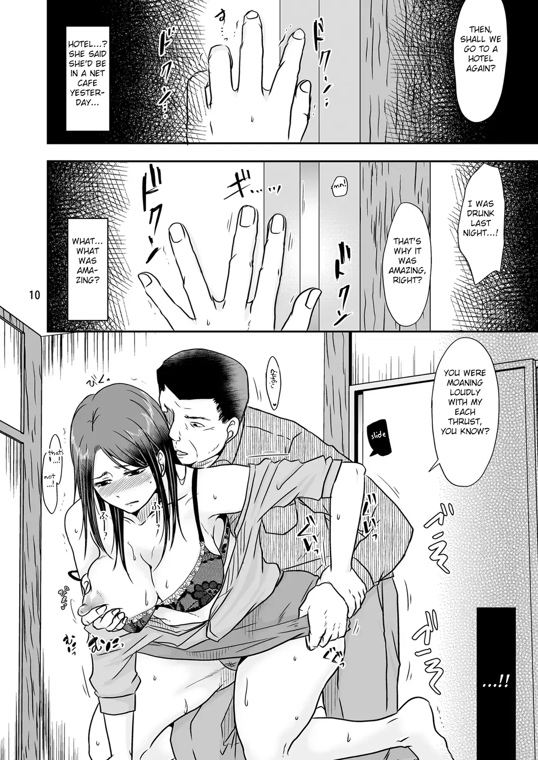 [Kurogane Satsuki] Uchi ni Hayaku Kaettara Fhentai - Page 9