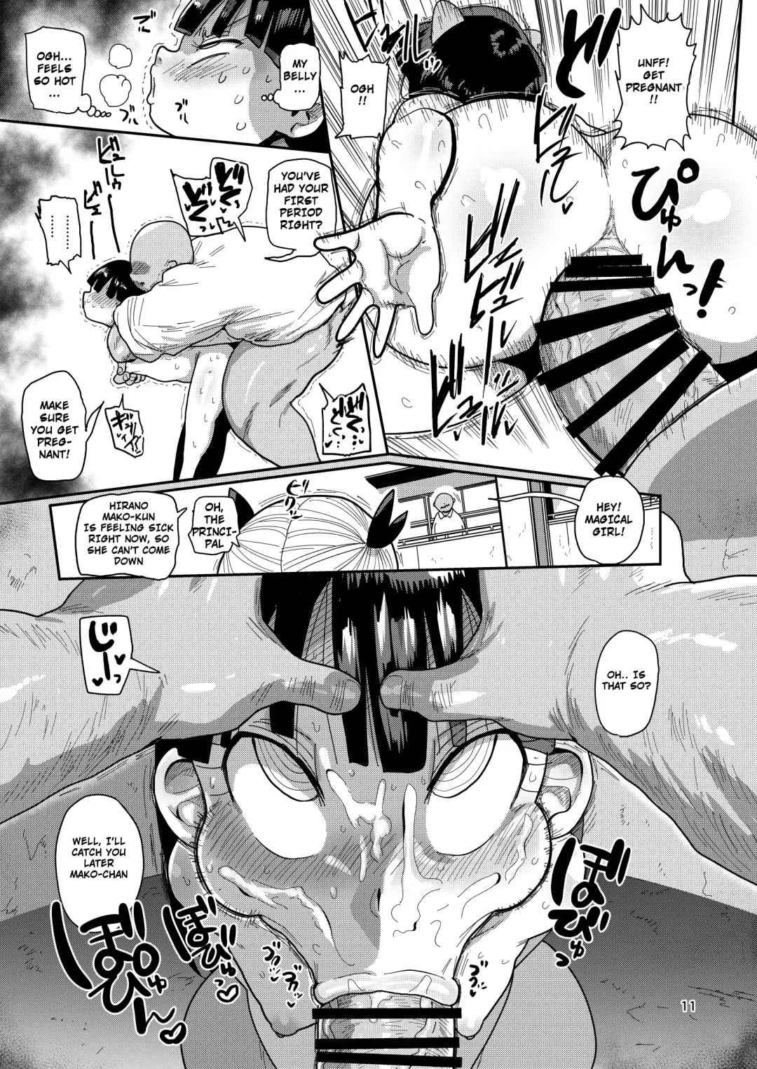 [Kiliu] Yousei no Mahou Shoujo 3 Fhentai - Page 10