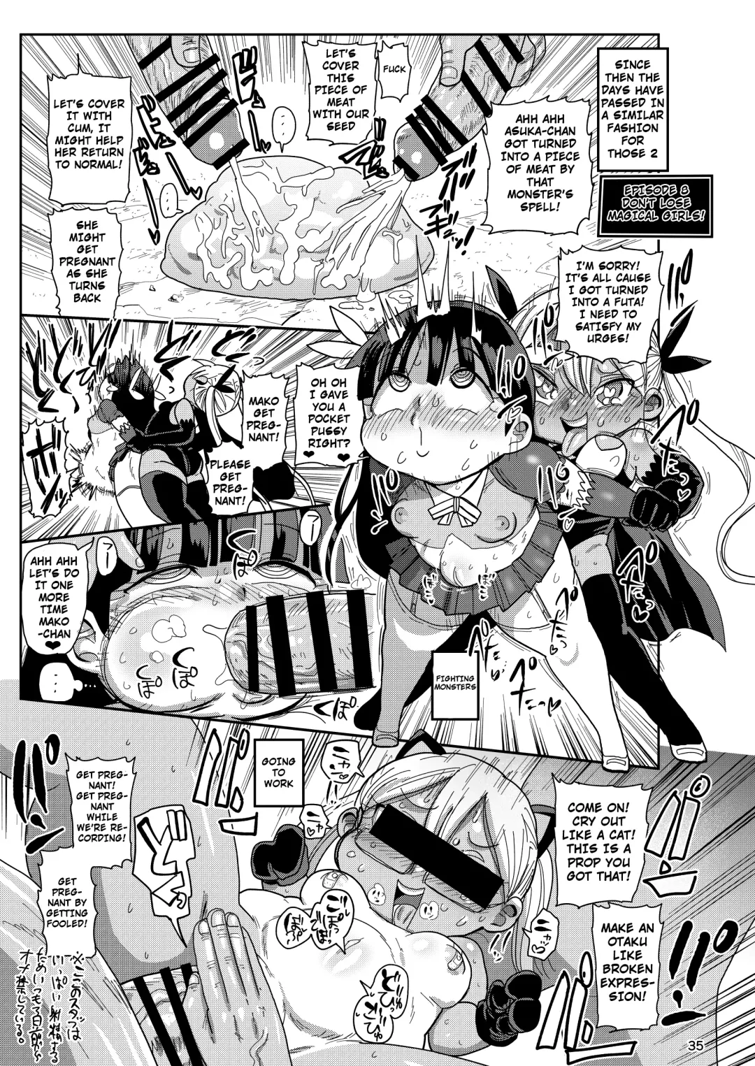 [Kiliu] Yousei no Mahou Shoujo 3 Fhentai - Page 34