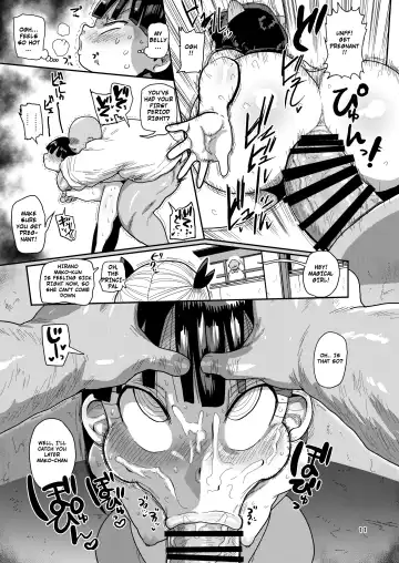 [Kiliu] Yousei no Mahou Shoujo 3 Fhentai - Page 10