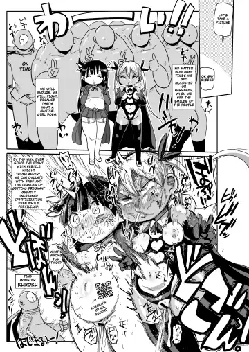 [Kiliu] Yousei no Mahou Shoujo 3 Fhentai - Page 6