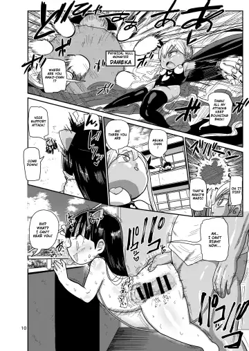 [Kiliu] Yousei no Mahou Shoujo 3 Fhentai - Page 9