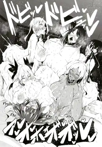 [Fukuyama Naoto] Milk Mamire FL Fhentai - Page 41