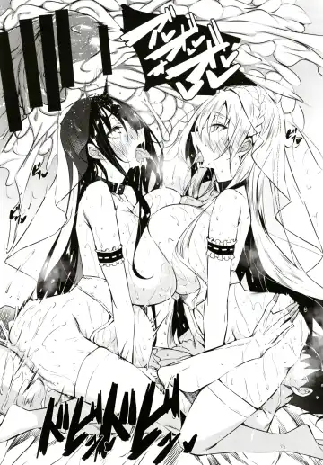 [Fukuyama Naoto] Milk Mamire FL Fhentai - Page 9