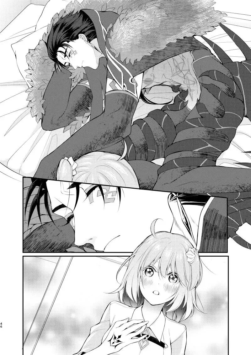 [Kuroshiba] Shitagari na Kemono ni Koishite Fhentai - Page 10