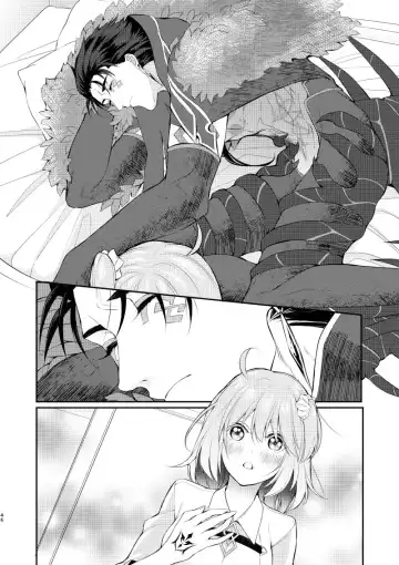 [Kuroshiba] Shitagari na Kemono ni Koishite Fhentai - Page 10