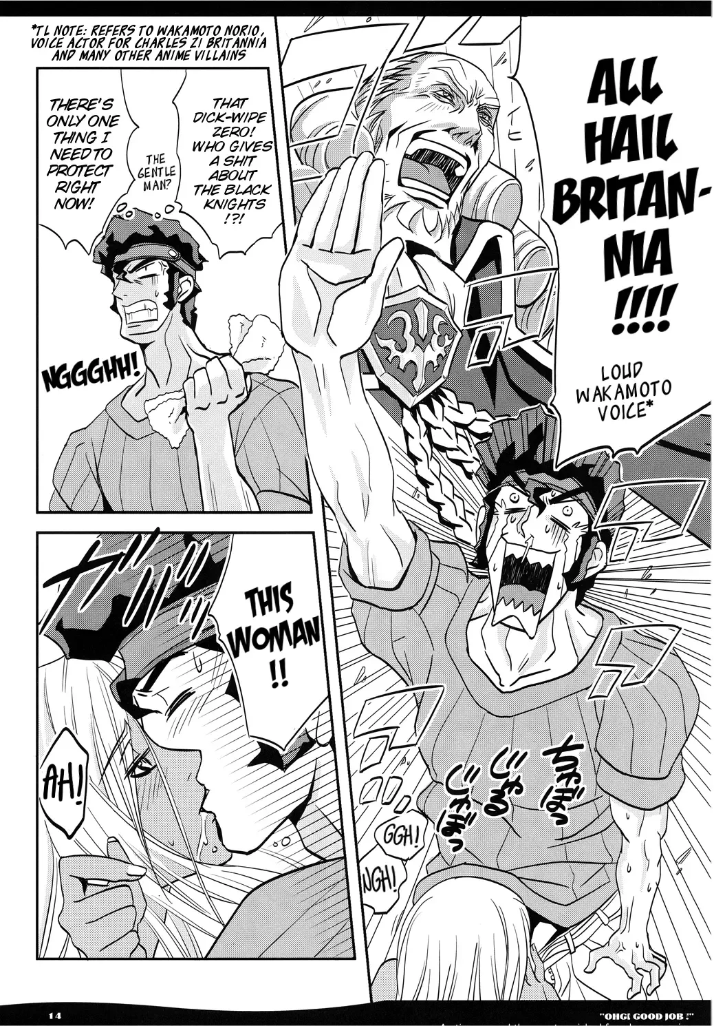 [Ao Norimaki] OHGI GOOD JOB! Fhentai - Page 14