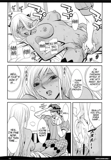 [Ao Norimaki] OHGI GOOD JOB! Fhentai - Page 12