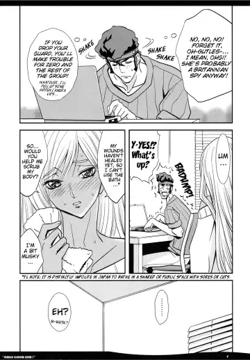 [Ao Norimaki] OHGI GOOD JOB! Fhentai - Page 7