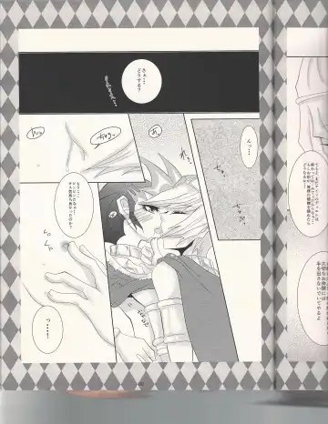 [Otousu] Koyoi, Bougyaku na Ouji to Waltz o... Fhentai - Page 8