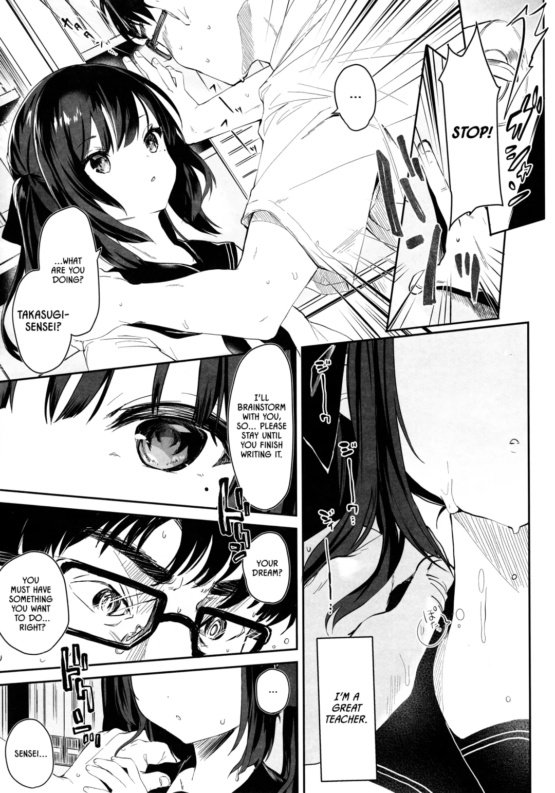 [Tamano Kedama] Zenbu Kimi no Sei da. | It's All Your Fault. Fhentai - Page 10