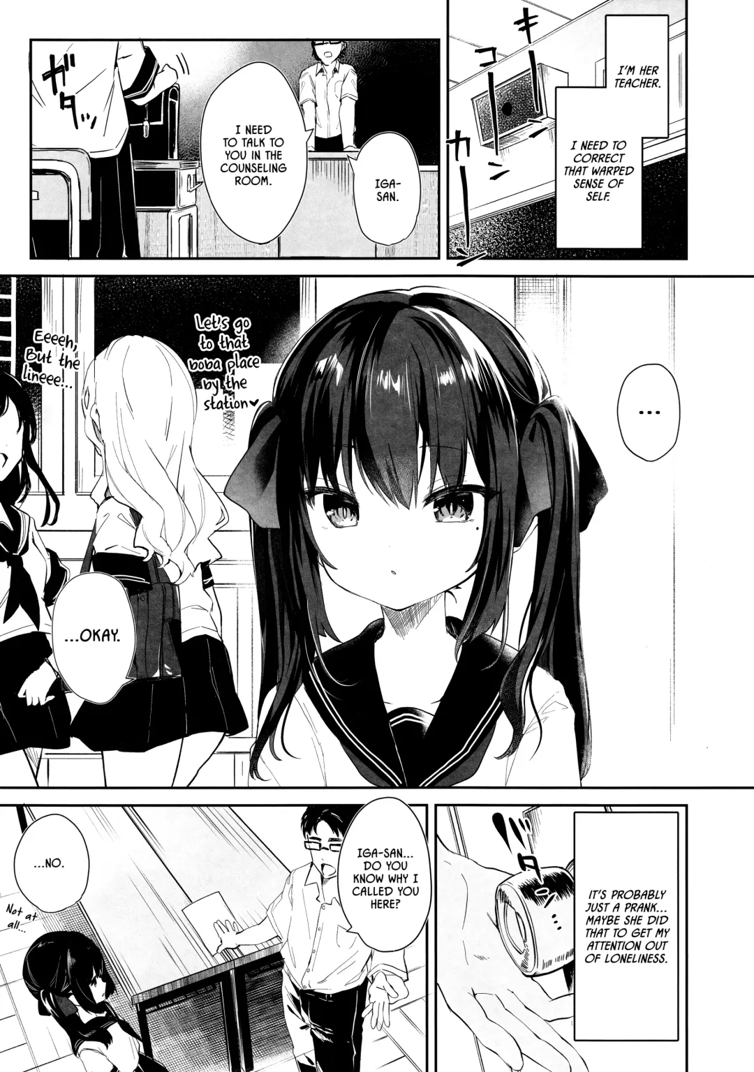 [Tamano Kedama] Zenbu Kimi no Sei da. | It's All Your Fault. Fhentai - Page 8
