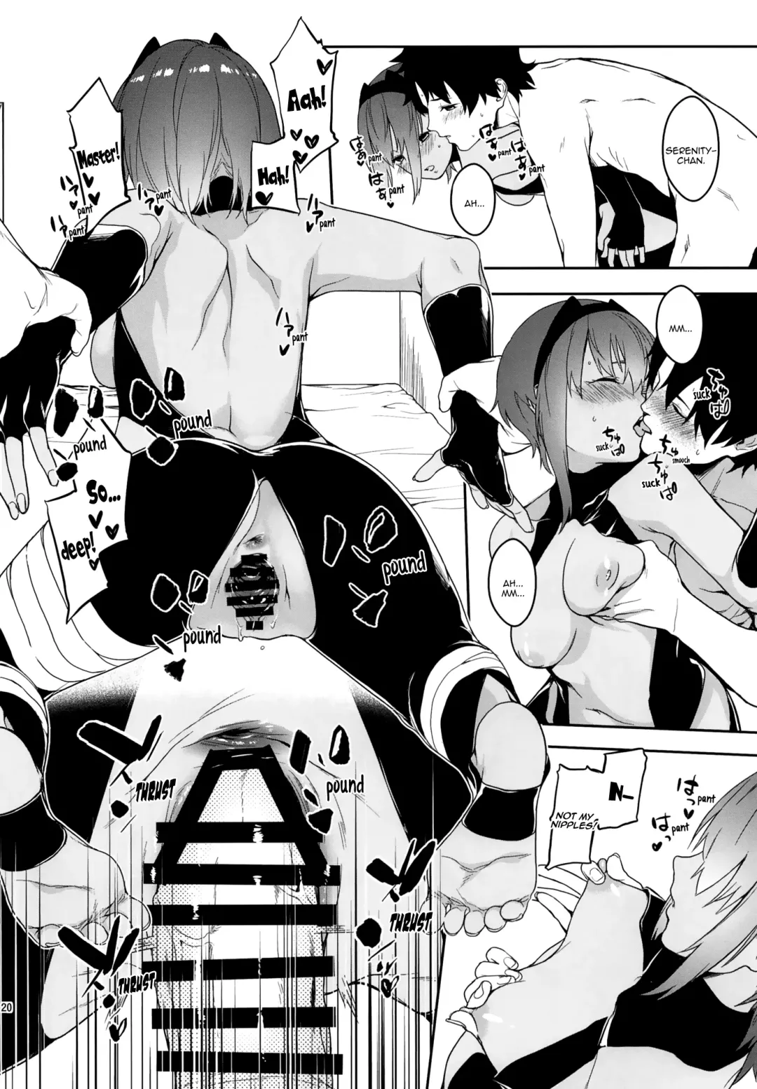 [Minakuchi Takashi] Seihitsu-chan In My Room | Serenity-chan in My Room Fhentai - Page 20