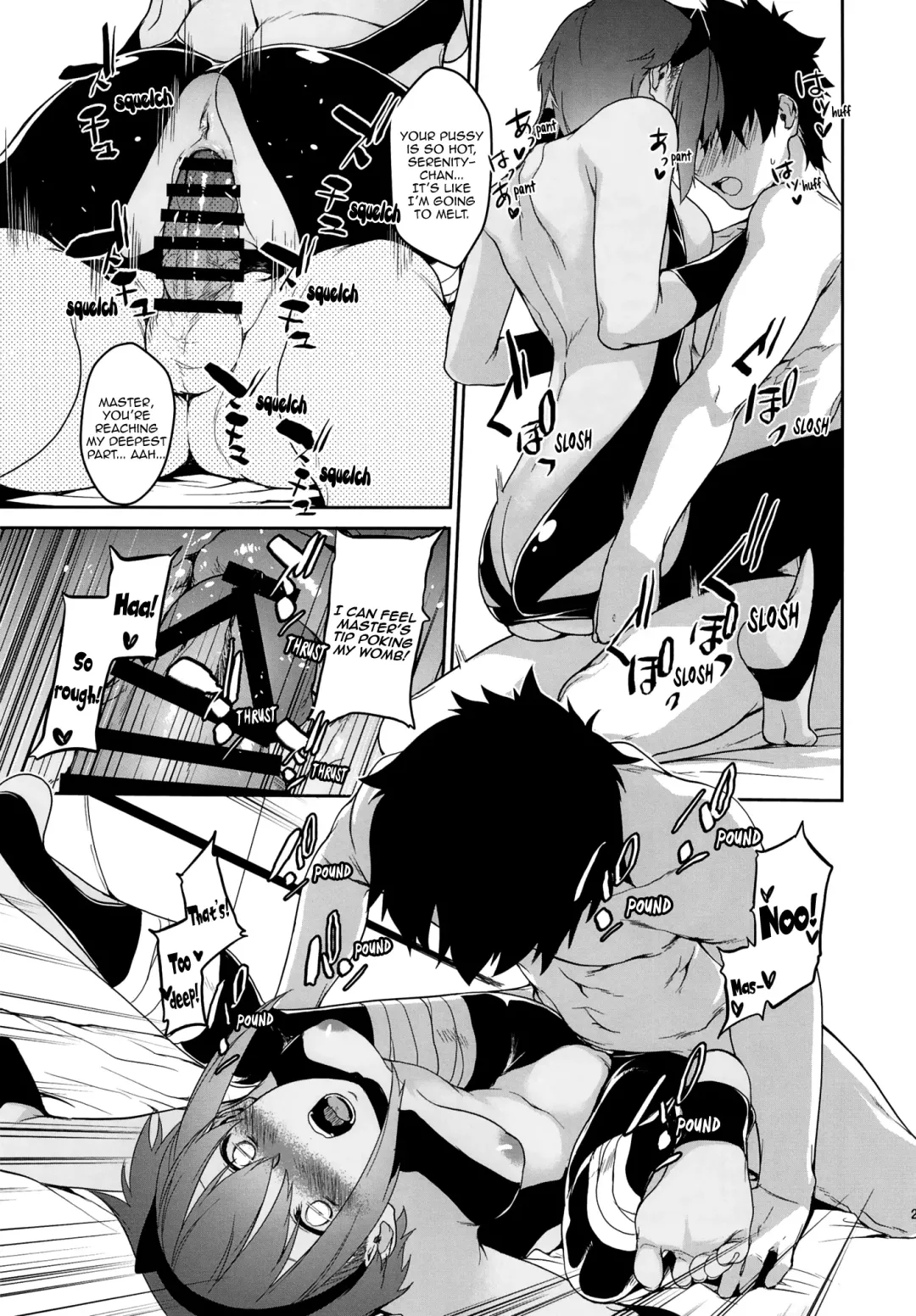 [Minakuchi Takashi] Seihitsu-chan In My Room | Serenity-chan in My Room Fhentai - Page 21