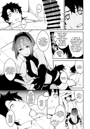 [Minakuchi Takashi] Seihitsu-chan In My Room | Serenity-chan in My Room Fhentai - Page 13