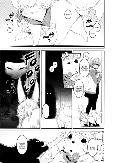 [Minakuchi Takashi] Seihitsu-chan In My Room | Serenity-chan in My Room Fhentai - Page 3