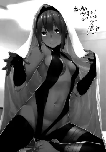 [Minakuchi Takashi] Seihitsu-chan In My Room | Serenity-chan in My Room Fhentai - Page 30