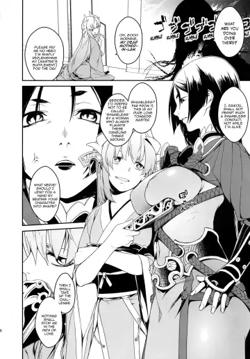 [Minakuchi Takashi] Seihitsu-chan In My Room | Serenity-chan in My Room Fhentai - Page 6