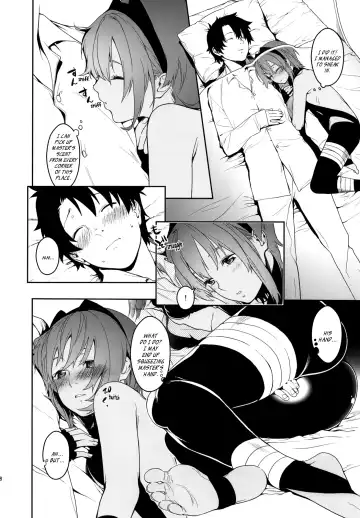 [Minakuchi Takashi] Seihitsu-chan In My Room | Serenity-chan in My Room Fhentai - Page 8