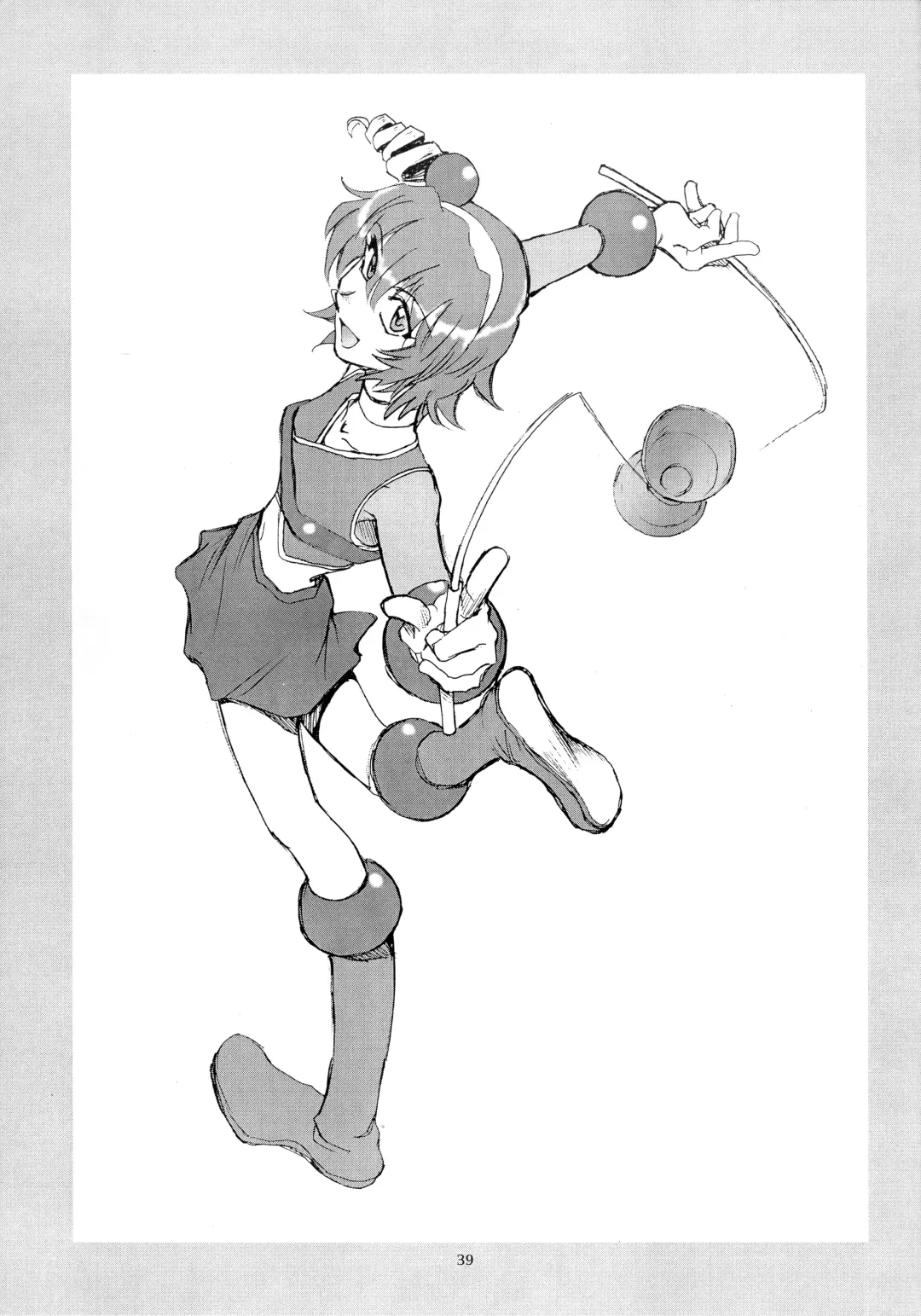 [Yasunaga Kouichirou] Kaleido Superstar Retsuden Fhentai - Page 38