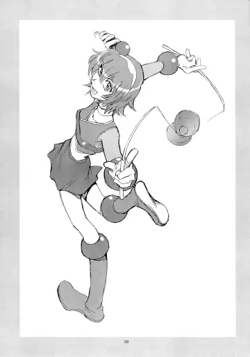 [Yasunaga Kouichirou] Kaleido Superstar Retsuden Fhentai - Page 38