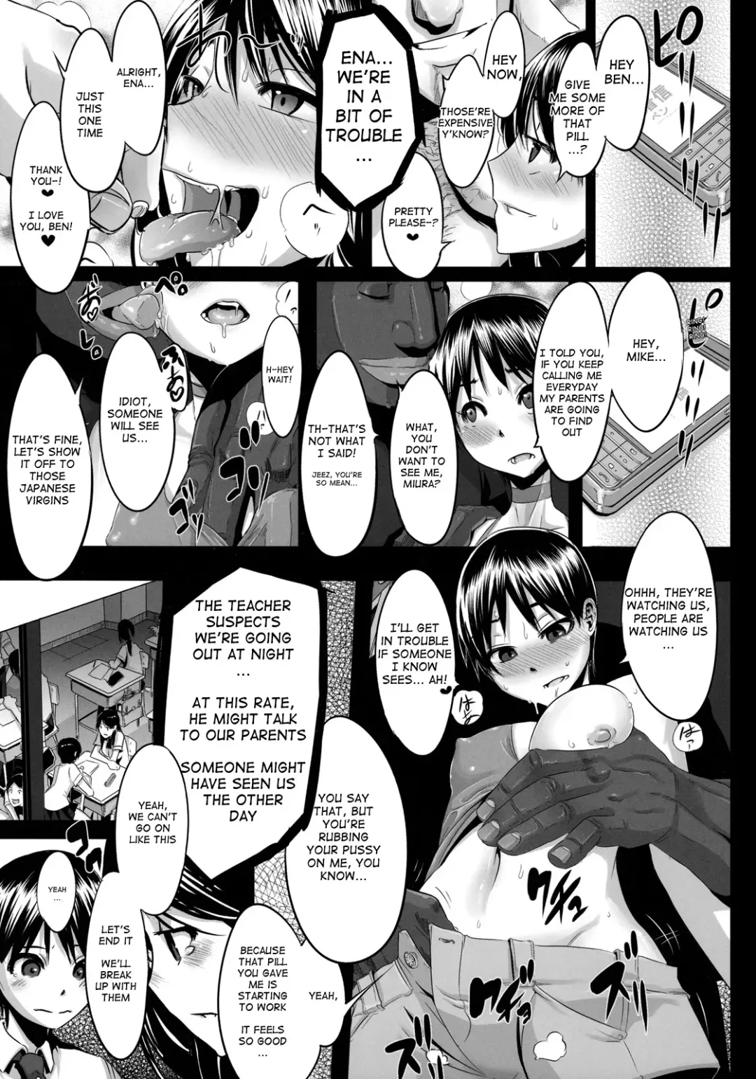 [Shindol] Four Leaf Lover Fhentai - Page 23