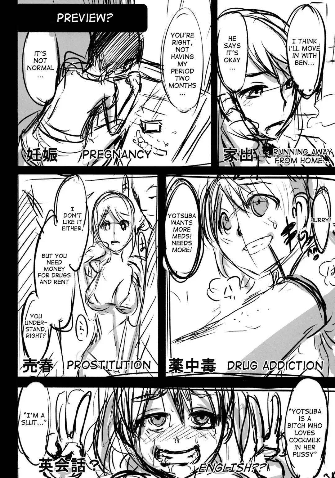 [Shindol] Four Leaf Lover Fhentai - Page 38