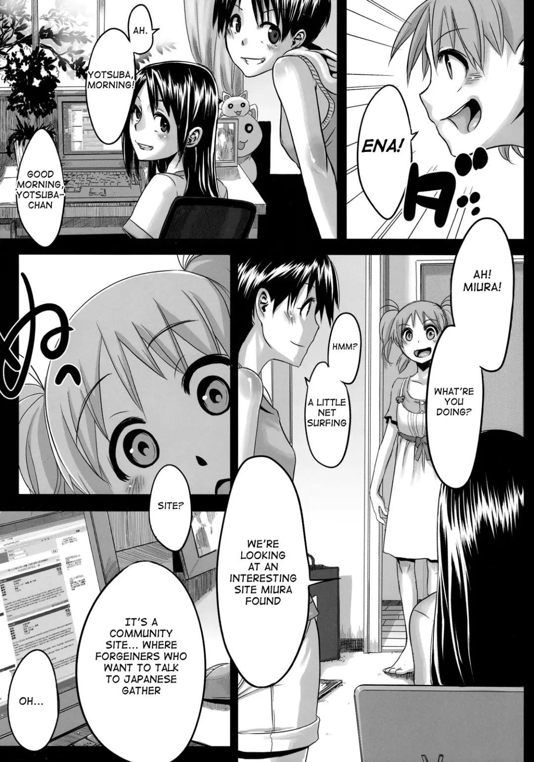 [Shindol] Four Leaf Lover Fhentai - Page 5