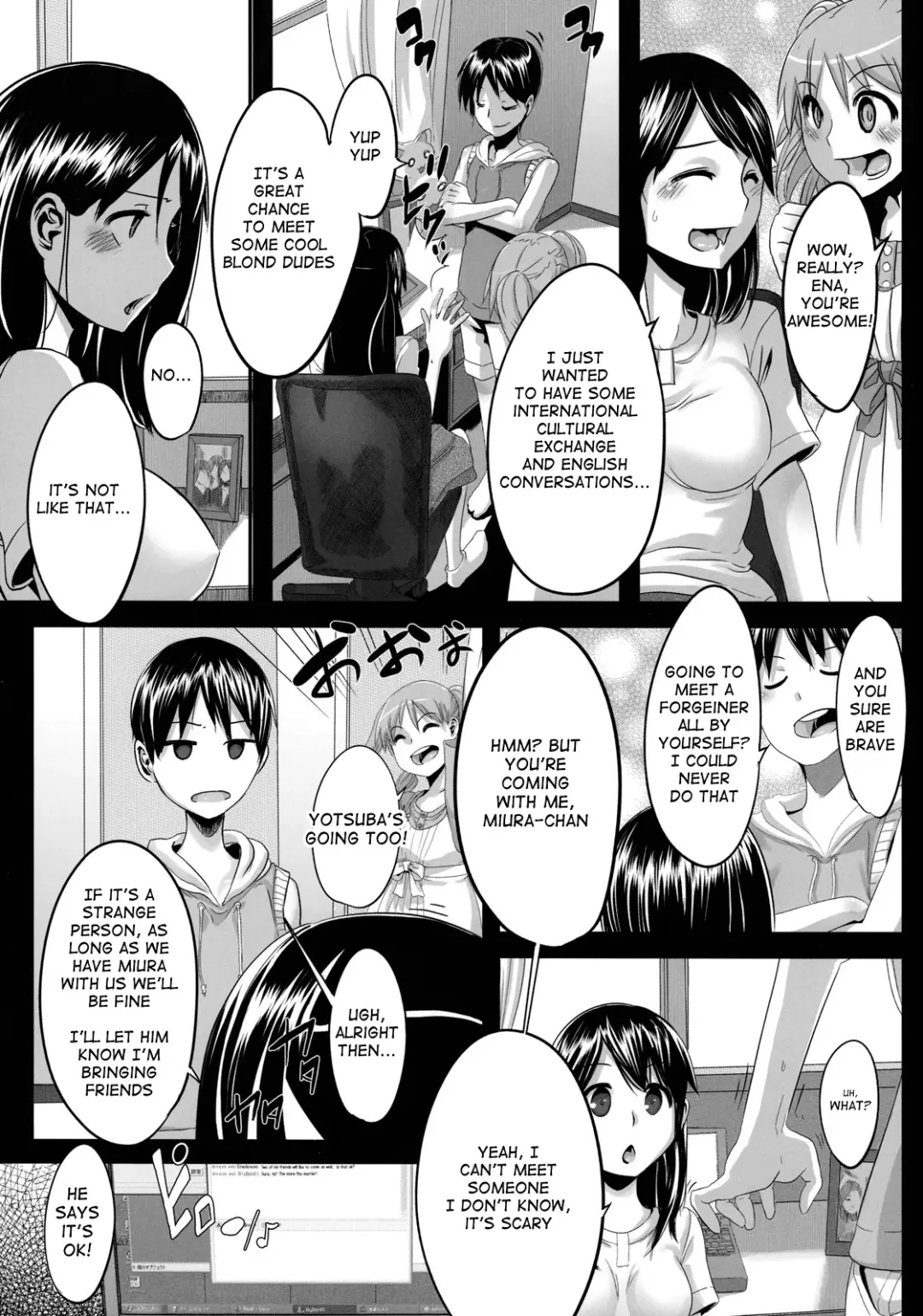 [Shindol] Four Leaf Lover Fhentai - Page 7