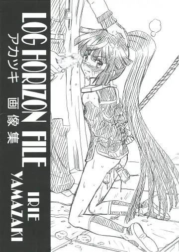 Read [Irie Yamazaki] Log Horizon File Akatsuki Gazoushuu - Fhentai