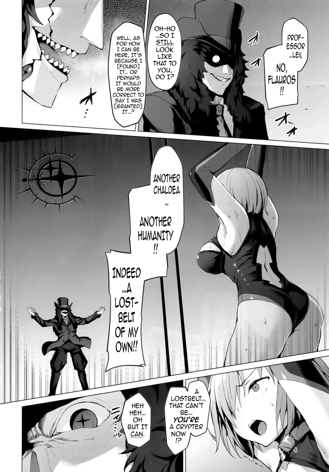 [Satou Kuuki] Ashu Jikan Shinden Chaldea Fhentai - Page 3