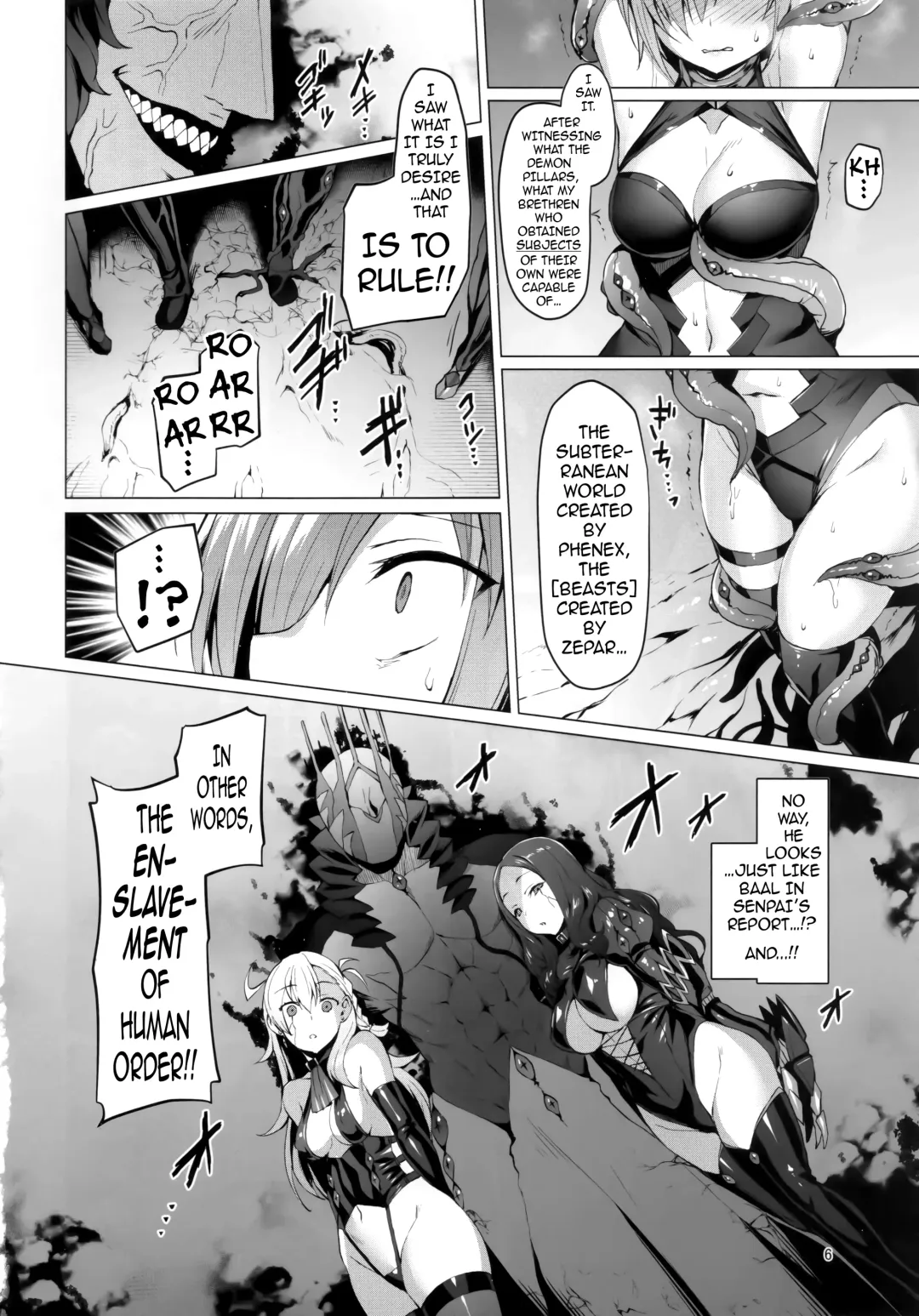 [Satou Kuuki] Ashu Jikan Shinden Chaldea Fhentai - Page 5