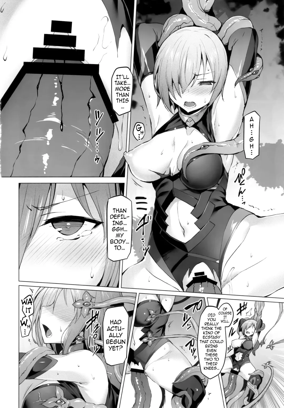 [Satou Kuuki] Ashu Jikan Shinden Chaldea Fhentai - Page 7