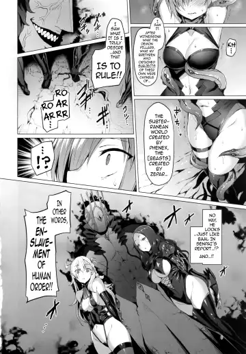 [Satou Kuuki] Ashu Jikan Shinden Chaldea Fhentai - Page 5