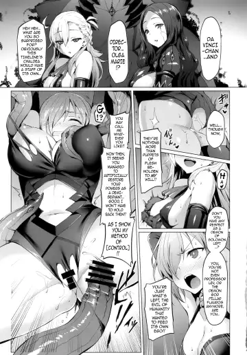 [Satou Kuuki] Ashu Jikan Shinden Chaldea Fhentai - Page 6