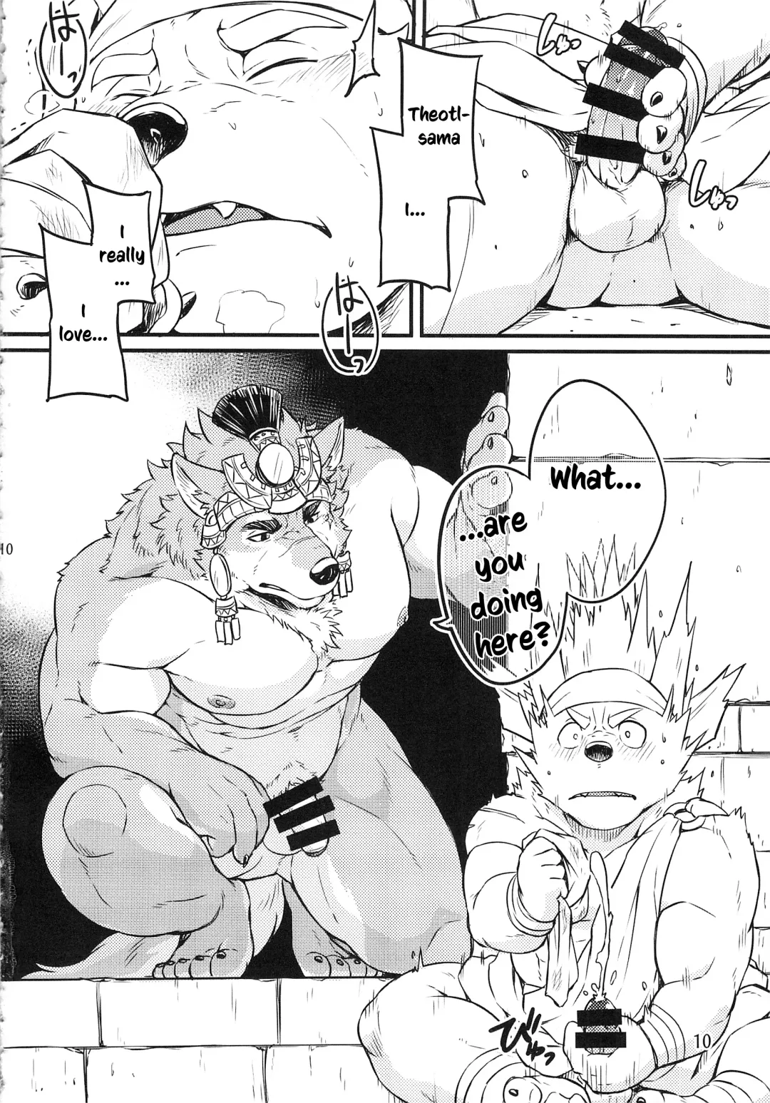 [Kishiguma Toragorou] Co-Addiction Fhentai - Page 10