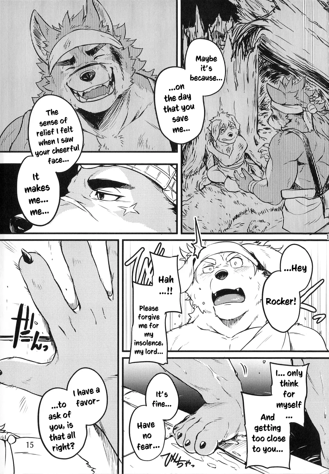 [Kishiguma Toragorou] Co-Addiction Fhentai - Page 15
