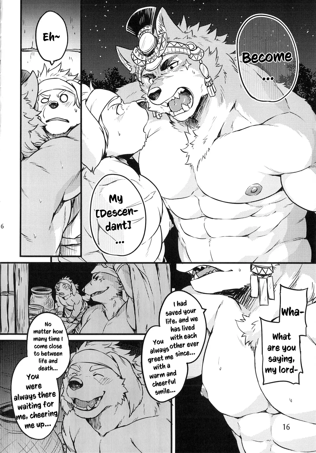 [Kishiguma Toragorou] Co-Addiction Fhentai - Page 16