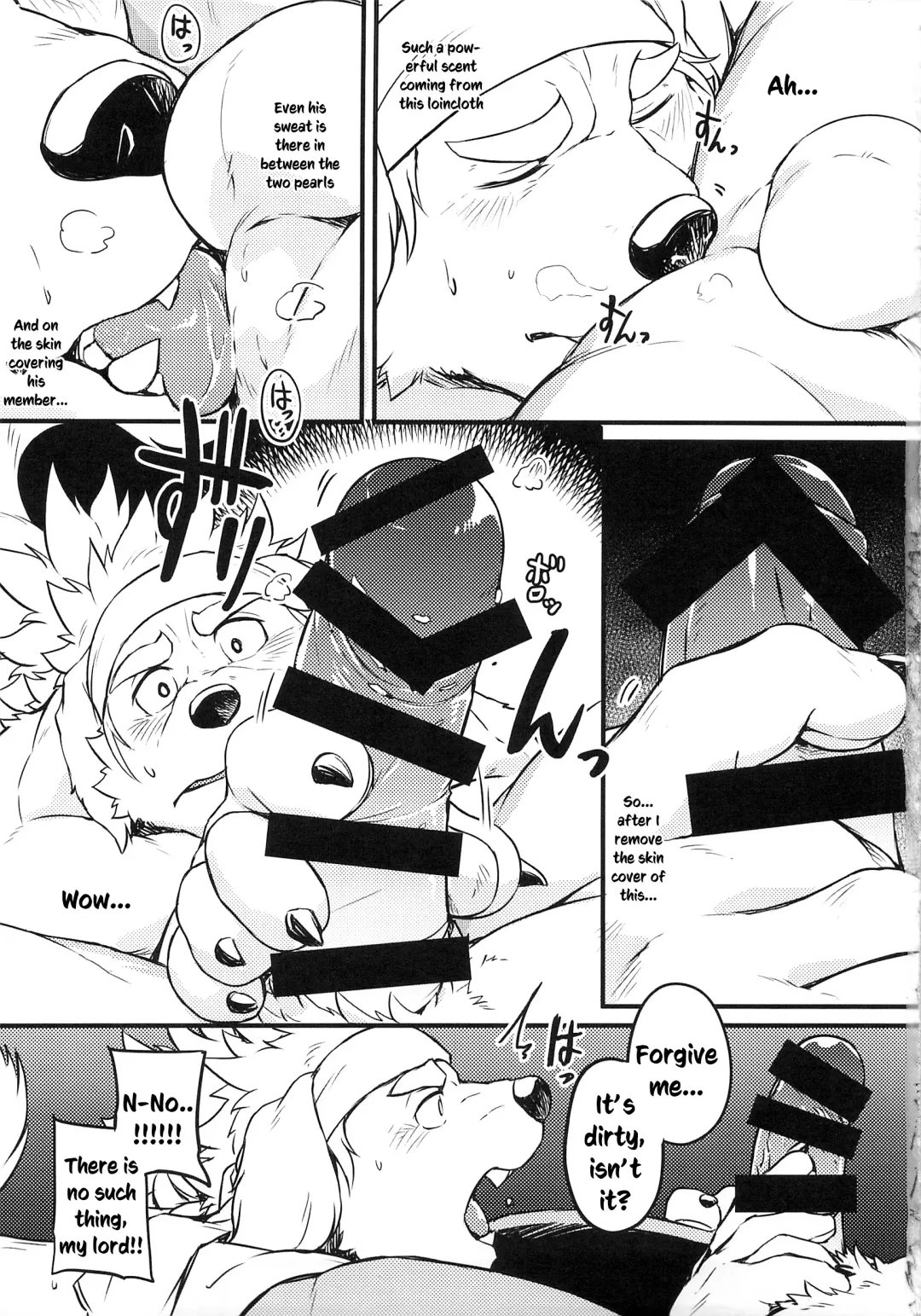 [Kishiguma Toragorou] Co-Addiction Fhentai - Page 21