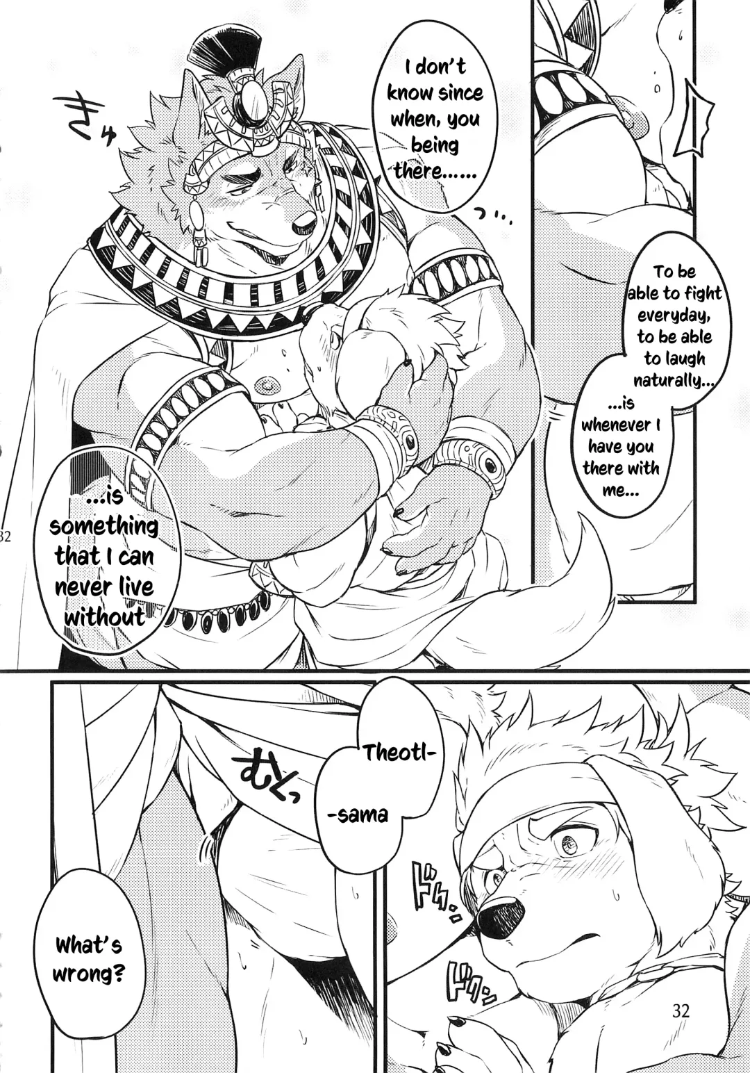 [Kishiguma Toragorou] Co-Addiction Fhentai - Page 32