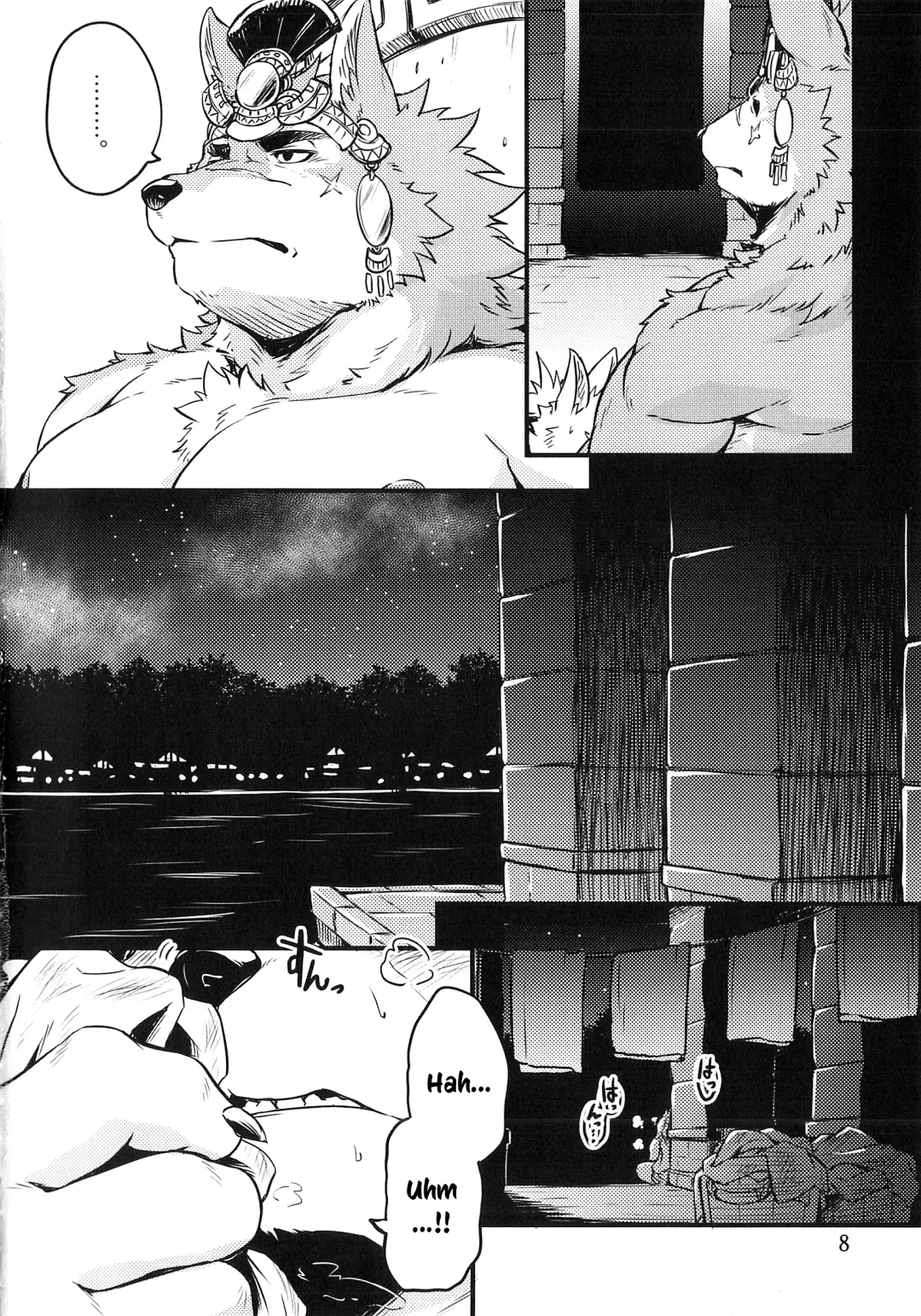 [Kishiguma Toragorou] Co-Addiction Fhentai - Page 8