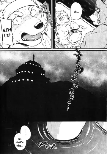 [Kishiguma Toragorou] Co-Addiction Fhentai - Page 11