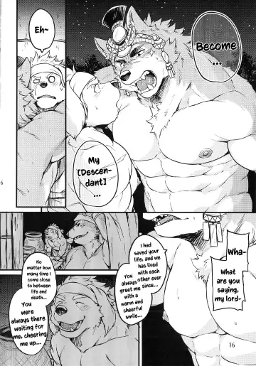 [Kishiguma Toragorou] Co-Addiction Fhentai - Page 16